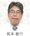 「医療DX～病院も、診察も、時代とともに進化中。医療