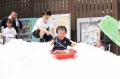 【海老名駅前に雪山が出現！】真夏に本物の雪！？入場