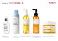 韓国のスキンケアブランド「manyo」が、ヘア&メイクア
