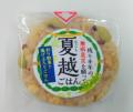 中食でのテイクアウト、飲食店や各種施設などでutf-8
