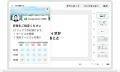 Guidable株式会社がBtoB Web接客SaaS「immedio」を導