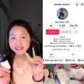 【総プレビュー数37万回超え！】ベトナム系インフルエ