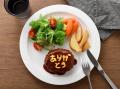 濁点も小文字もあるから好きな言葉が作れる！「ひらが