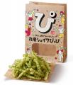 もちもちのうどんがサックサクのスナックに!? 「丸亀