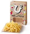 もちもちのうどんがサックサクのスナックに!? 「丸亀