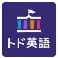 「トド英語」「トドさんすう」が『with class知育アワ