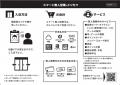 この夏 24時間営業書店が「24時間ギャラリー」に！