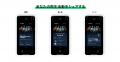 【LINE MUSIC】10周年を迎えたLINE MUSICに新機能登場