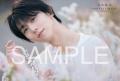 フィギュアスケートLife Extra『羽生結弦 PROFESSIONA