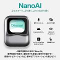 声でナビも会話も自由自在！ChatGPT搭載の車載AIデバ