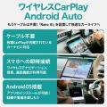 声でナビも会話も自由自在！ChatGPT搭載の車載AIデバ