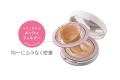 クッションタイプの進化形※1コンシーラー「スーン　ク