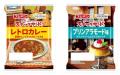 北名古屋市×フジパンコラボ第２弾　市民アイデアのス