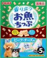 いなばペットフード　わんちゃん用おやつ「香り立つお