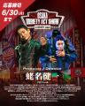 【追加募集決定】「OSAKA VARIETY ACT SHOW」多様な才
