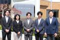 埼玉県美里町、「BtoBプラットフォーム 請求書」導入