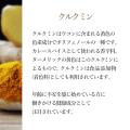 エイジング世代に注目高まる「巡り・整え」をサポート