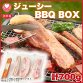【最大30％OFFの超早割開始！】夏ギフトにおすすめな