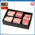 【最大30％OFFの超早割開始！】夏ギフトにおすすめな