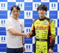 トビラシステムズ、レーシングドライバー 野村勇斗選