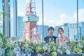 【ホテル開業20周年記念】地上150ｍ 東京のランドマー