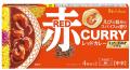 おうちカレーに“彩り”と“華やかさ”を演出　えびの旨み