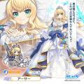 DMM GAMES「れじぇくろ！～レジェンド・クローバー～