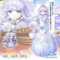 DMM GAMES「れじぇくろ！～レジェンド・クローバー～