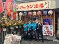 【東北地区初出店】ハッケン酒場北仙台駅前店、６月２