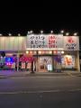 【東北地区初出店】ハッケン酒場北仙台駅前店、６月２