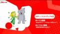 フリーランスになる前に、“向いてるか”診断できる。──