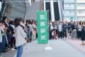 「東京ガーデンシアター」で“観客入り”避難訓練を初開