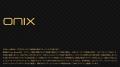 【株式会社MUSIN】6月21日(土)～22日(日)に開催される