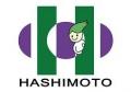 森から、そっと、ひょっこり。橋本組キャラクター「ひ