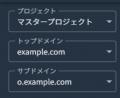 【新機能追加】情報漏洩監視サービス「ダークウェブア
