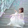 ColorSingから、9名のオリジナル楽曲が6/18に配信開始