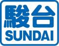 駿台が校舎を飛び出し、青い応援ワゴンで学校へ昨年、