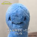 韓国発の人気キャラクターたちが第17回ライセンシング