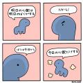 韓国発の人気キャラクターたちが第17回ライセンシング