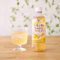 【Afternoon Tea監修】アップルやレモンが爽やかに香
