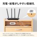 デスク下にスッキリ収納！小物も機器もまとめて収納で