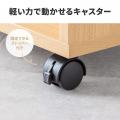 デスク下にスッキリ収納！小物も機器もまとめて収納で