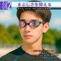 【シズカウィル】プールも海も思いっきり楽しめる、夏