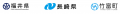 AvePoint Japan、国内最大級の自治体・公共向け展示会