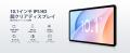 DOOGEE Agile A9シリーズ WiFi版 - あなたの最強学習