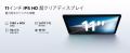 DOOGEE Agile A9シリーズ WiFi版 - あなたの最強学習
