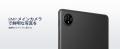 DOOGEE Agile A9シリーズ WiFi版 - あなたの最強学習