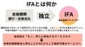 投資で成果が出る人と出ない人の決定的な違いとutf-8