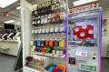 トレーディングカードゲーム専門店「晴れる屋」utf-8
