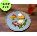 【阪神梅田本店】今年もやってきました！最大級の小鳥